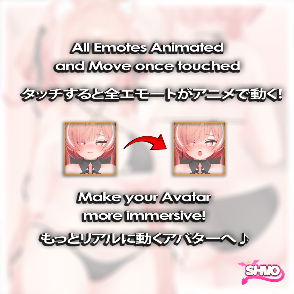 「イチゴIchigo」Animated Touch Spots~ タッチスポット