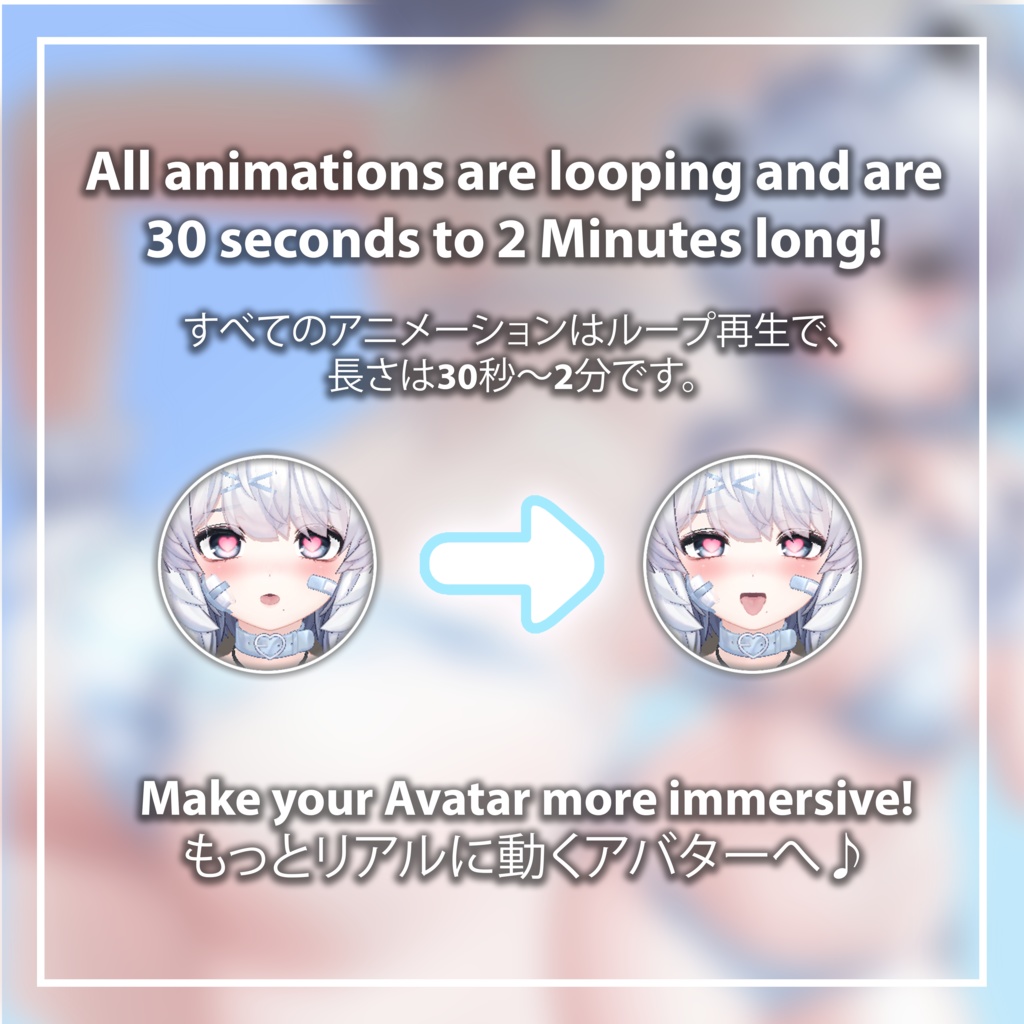 「ひきくまりのクマリKumaly」 Animated Looping R18 Expression 「R18ループ表情」 缩略图 2