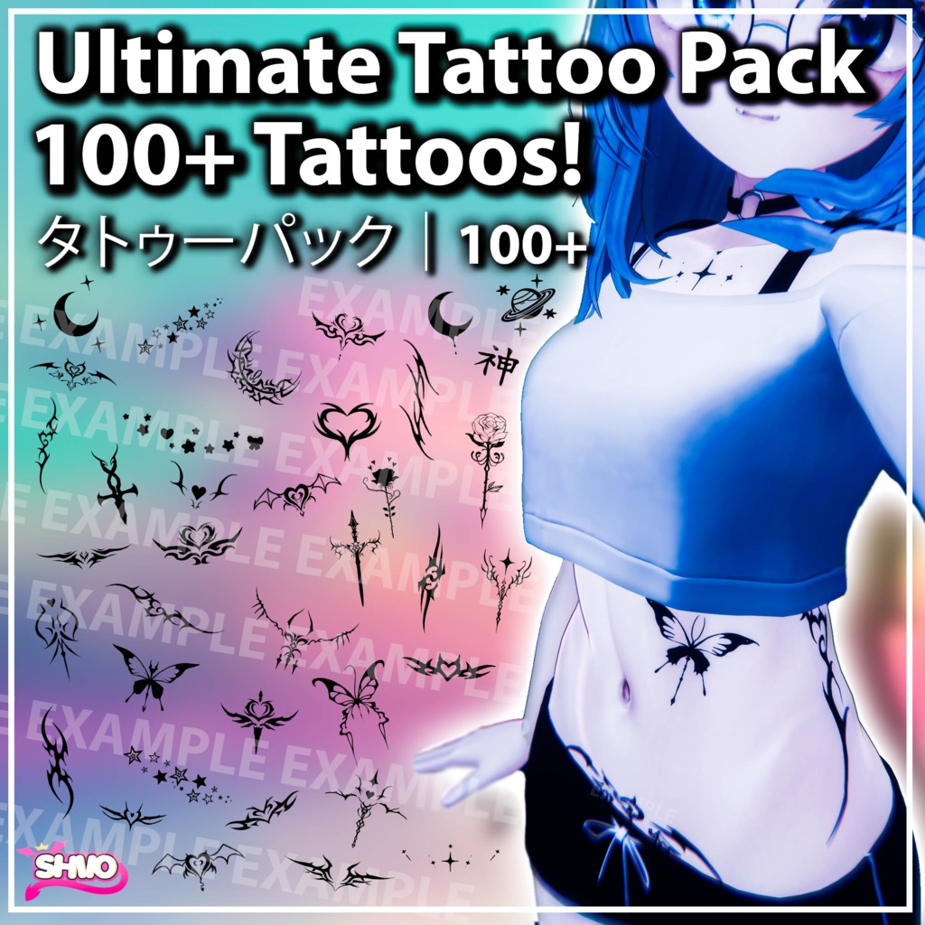 100+ Tattoo Megapack 「100+ タトゥーパック」 (All Avatars, Multiple Themes)