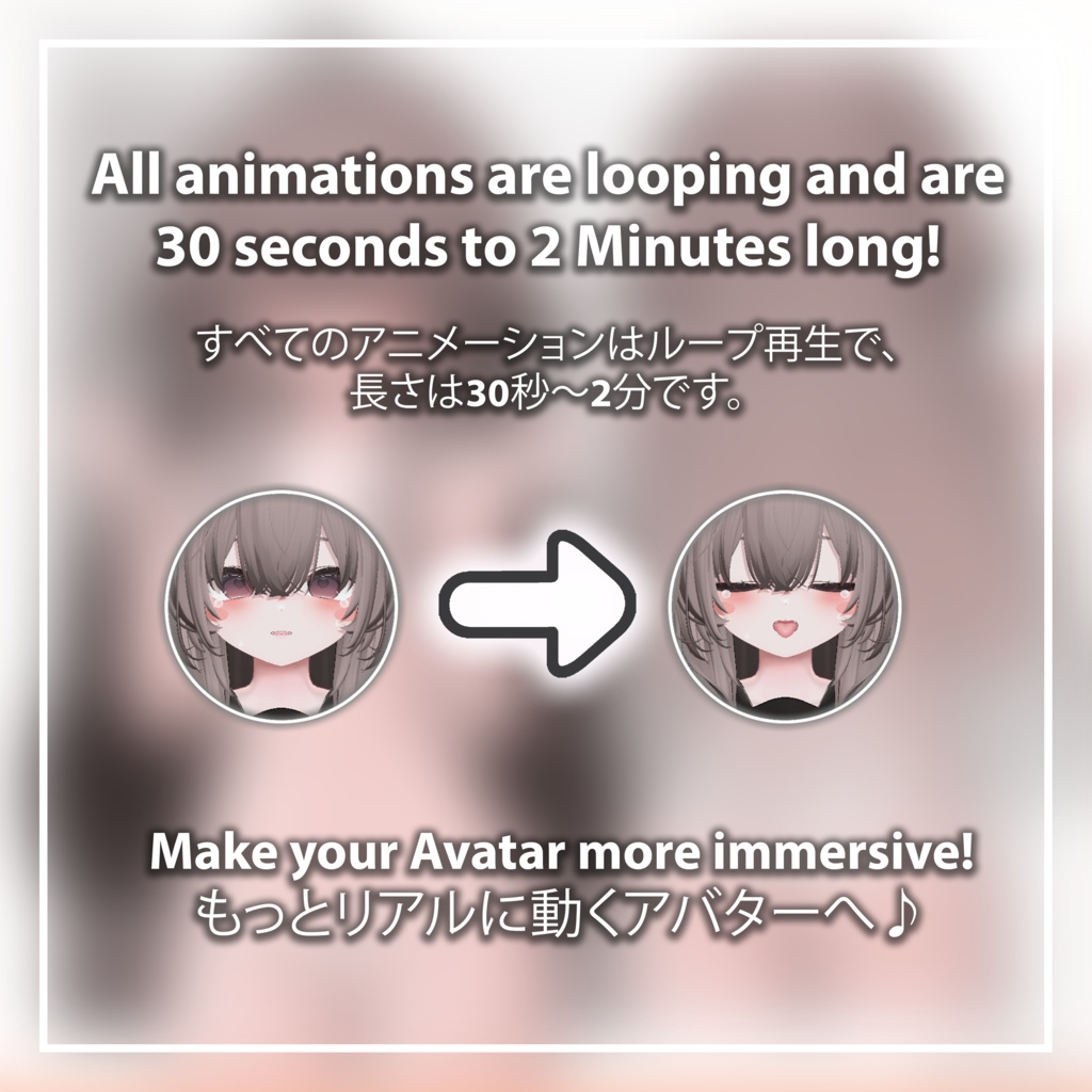 「輝夜/Kaguya」 Animated Touch Spots~ タッチスポット