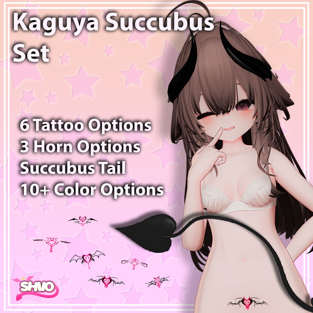 「輝夜/Kaguya」 Succubus Set サキュバスセット