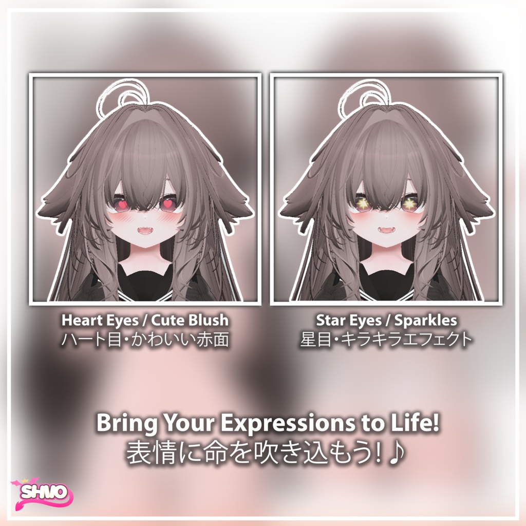 「輝夜/Kaguya」 Expression Overlay Effects Pack 表情エフェクト