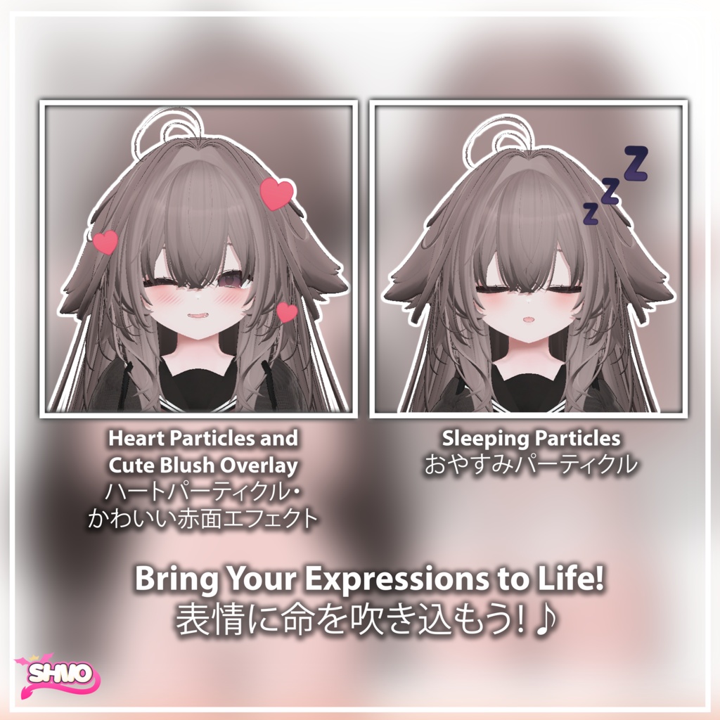 「輝夜/Kaguya」 Expression Overlay Effects Pack 表情エフェクト