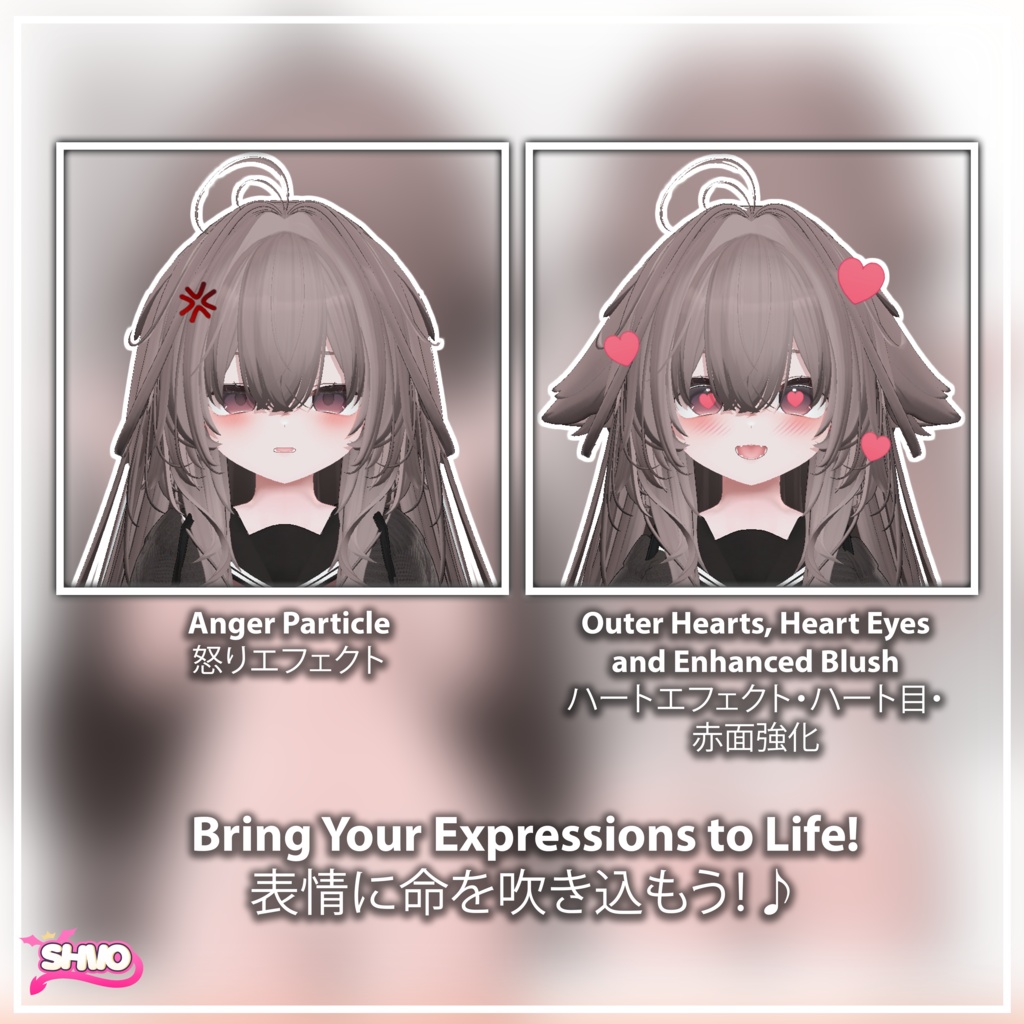 「輝夜/Kaguya」 Expression Overlay Effects Pack 表情エフェクト