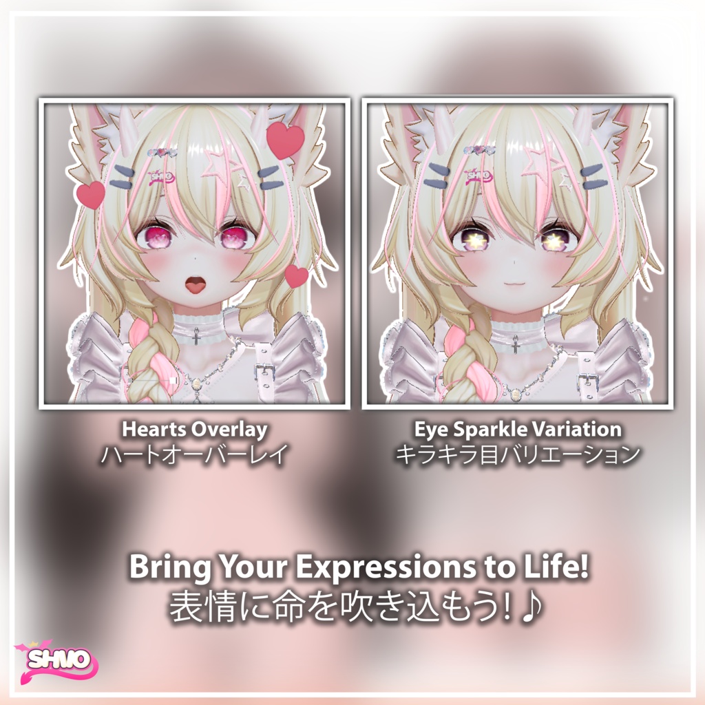 「Mayo / まよ」 Expression Overlay Effects Pack 表情エフェクト