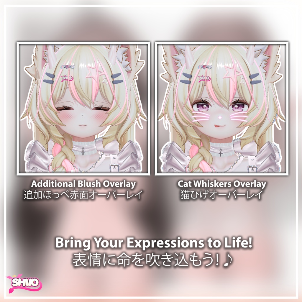 「Mayo / まよ」 Expression Overlay Effects Pack 表情エフェクト