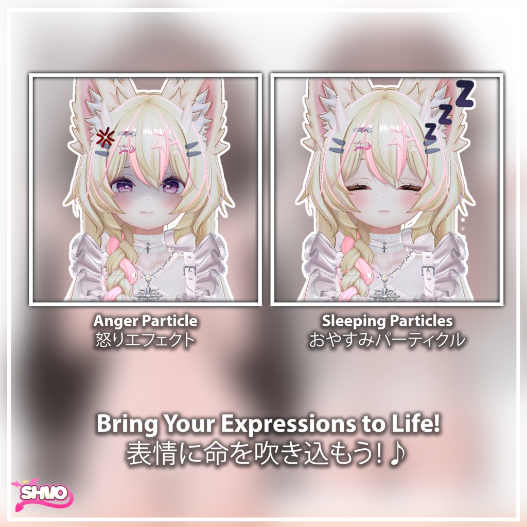 「Mayo / まよ」 Expression Overlay Effects Pack 表情エフェクト