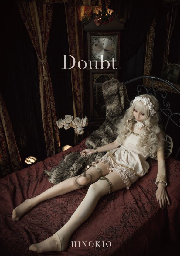 シノアリスギシンアンキ写真集 Doubt ひのきお酒場 Booth