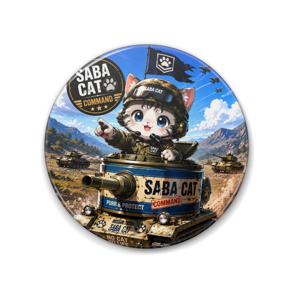 SABA CAT コマンド　缶バッジ　88mm