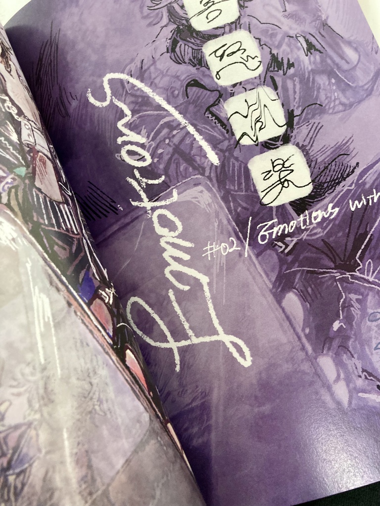 ※再販分追加【非公式】Emotions(不破湊イラスト本)