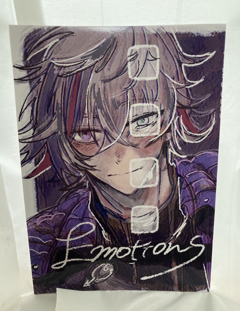 ※再販分追加【非公式】Emotions(不破湊イラスト本)