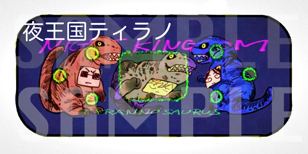 【非公式】絆創膏風缶バッチ (ろふまる/飯屋/夜王国ティラノ)