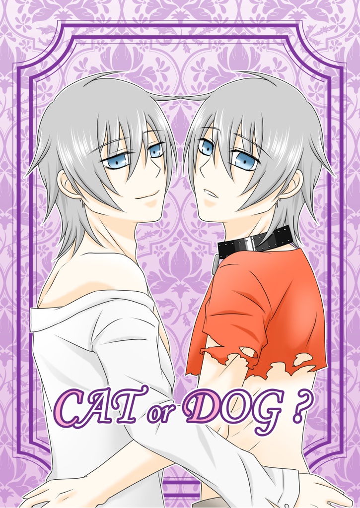 CATorDOG?