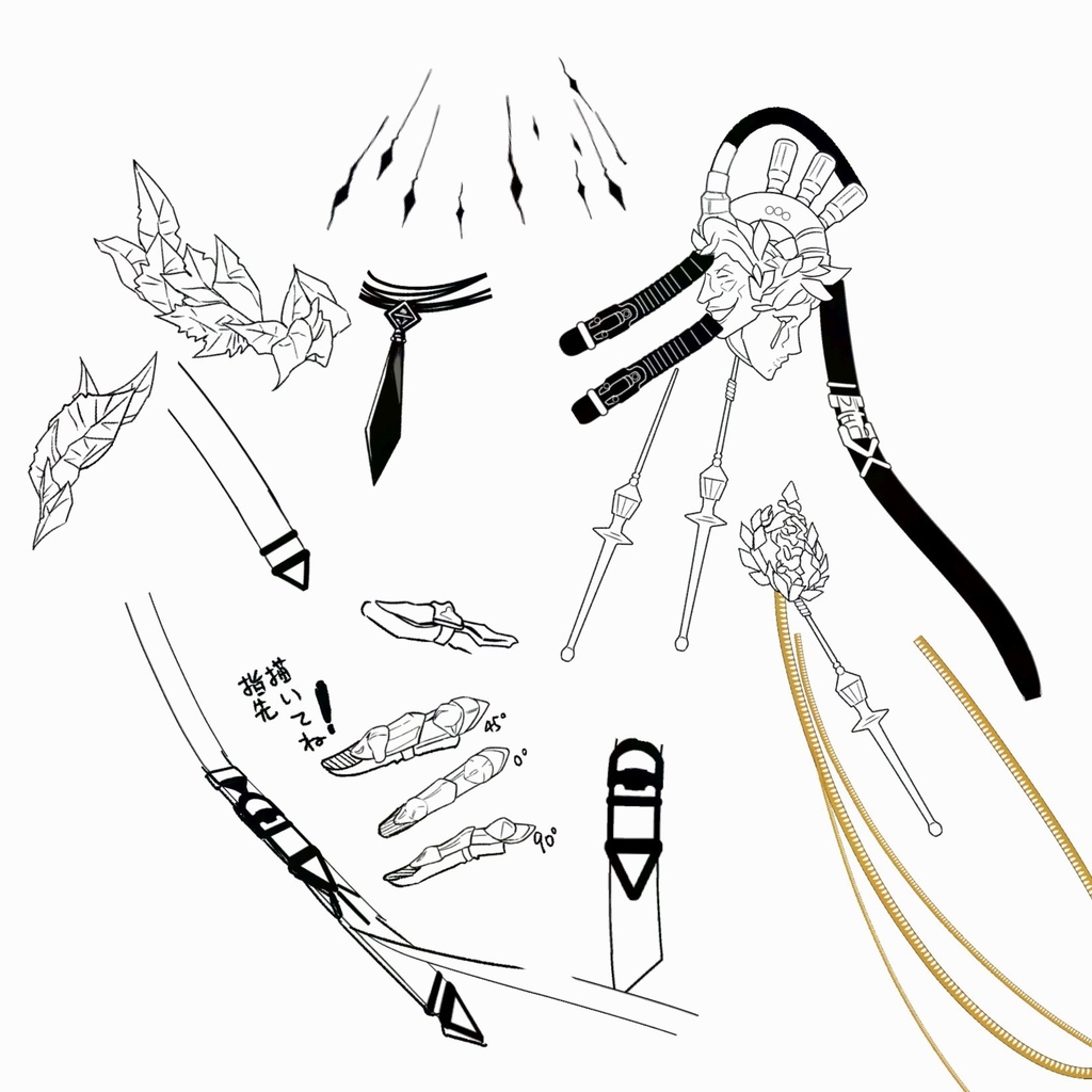 酒神&ファントム&シャレム二次創作用クリスタ素材配布