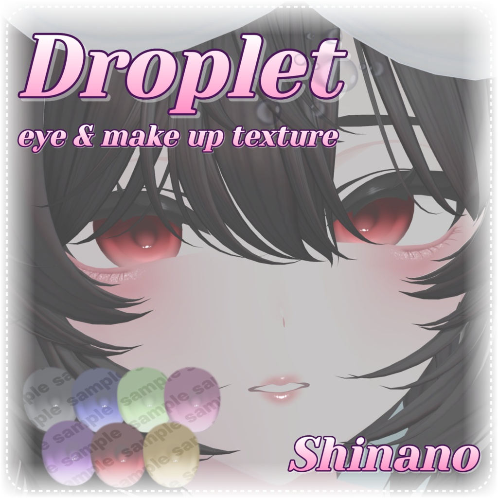 💖 発売記念 SALE 💖  【shinano】 Droplet eye & make up texture
