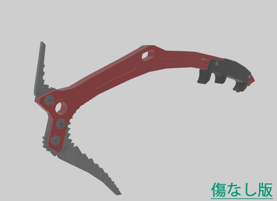 山登るやつ