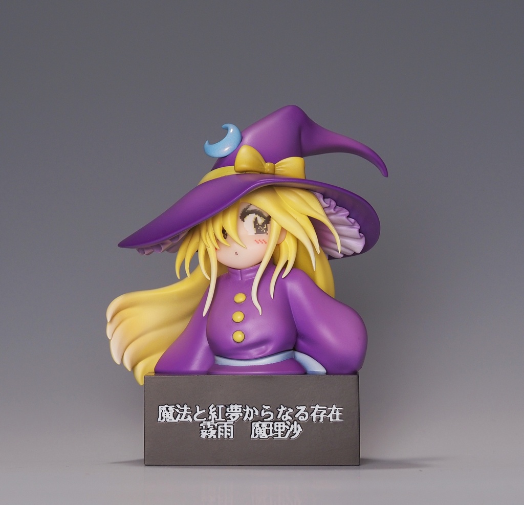 夢時空魔理沙 ガレージキット