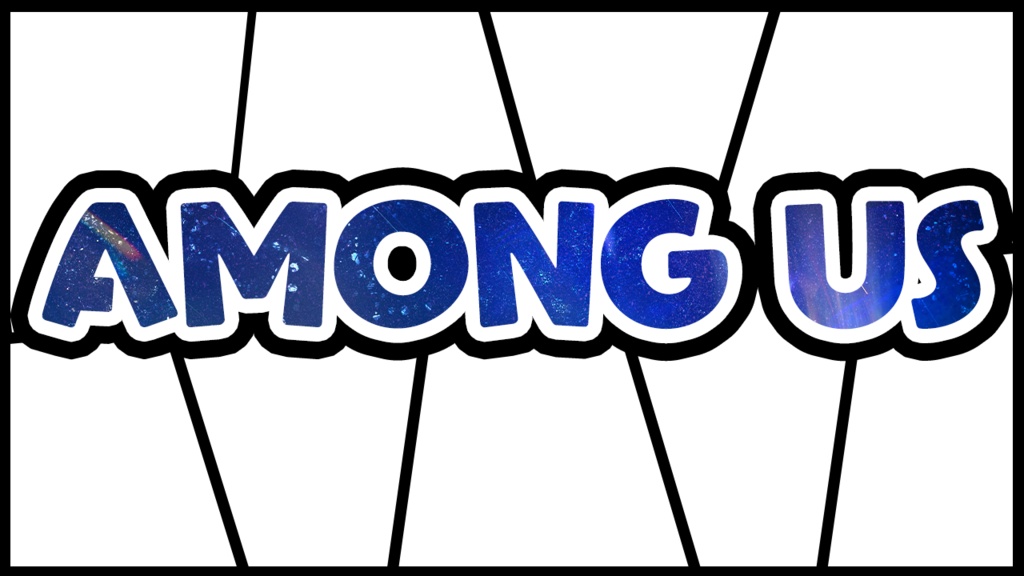 Among us サムネイル素材
