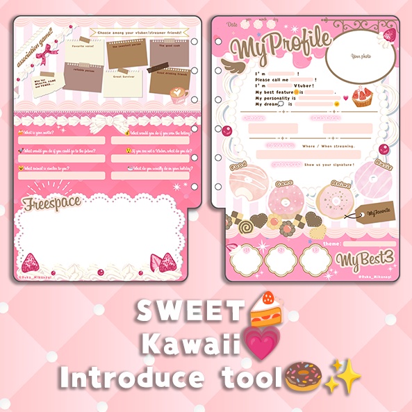 For Vtuber💗 Kawaii Sweet introduce tool🍰💗