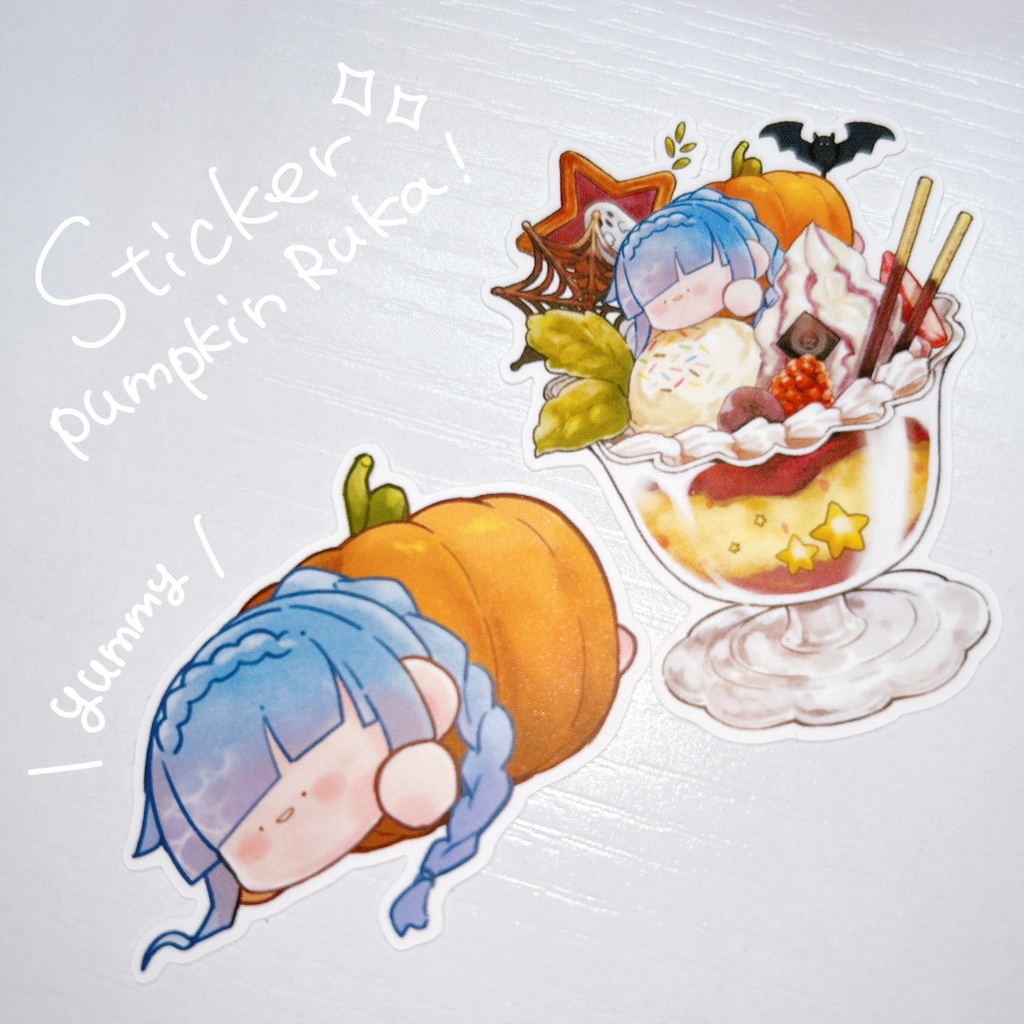 カボチャルカステッカー