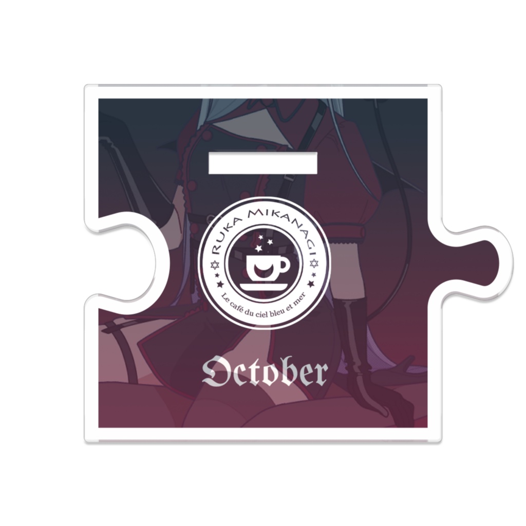 つながルカアクスタ😈 10月|Charm|Velvet