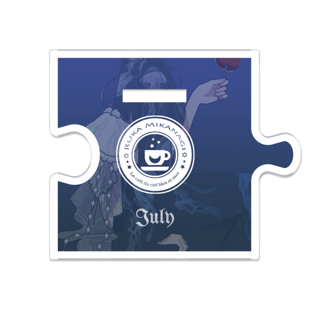 つながルカアクスタ🎆 7月|Silhouette