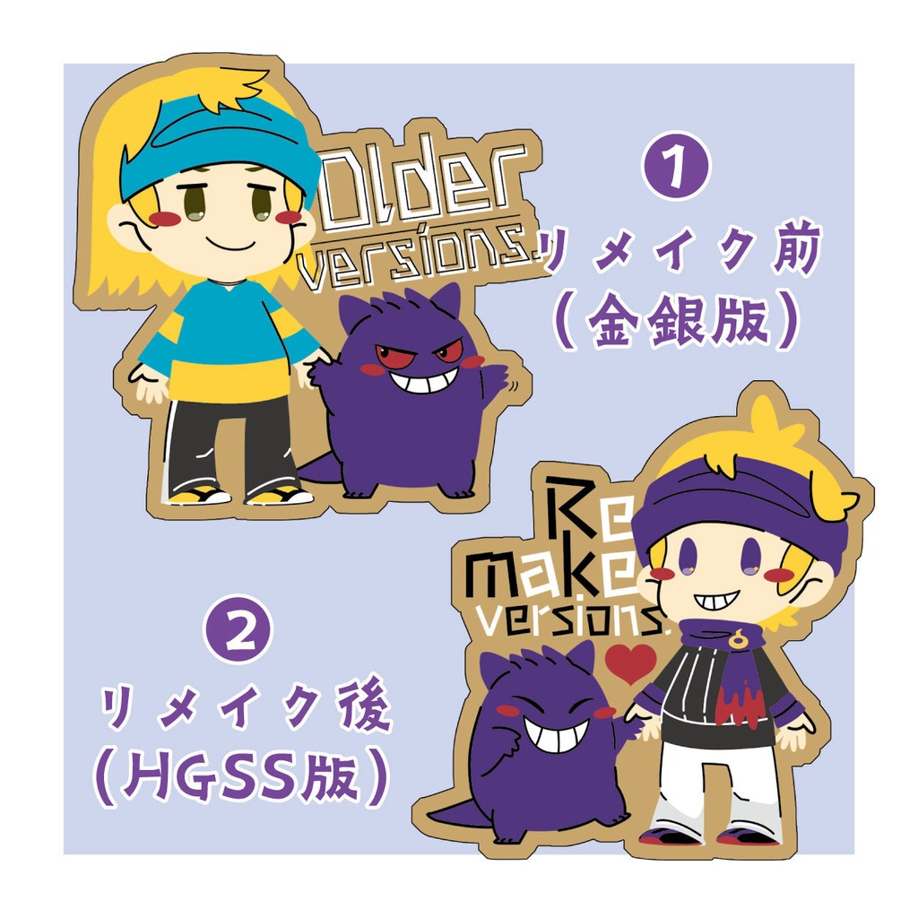 マツバさん(略)ウッドバッジ