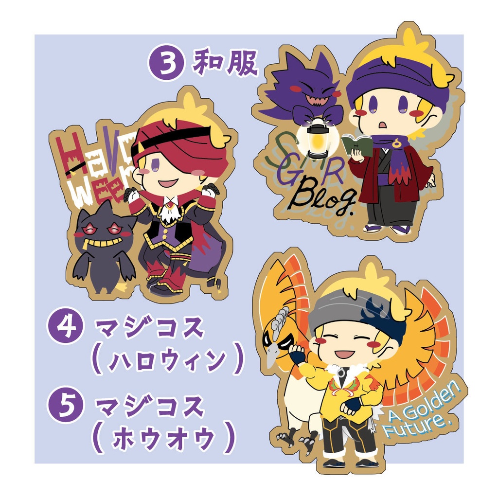 マツバさん(略)ウッドバッジ