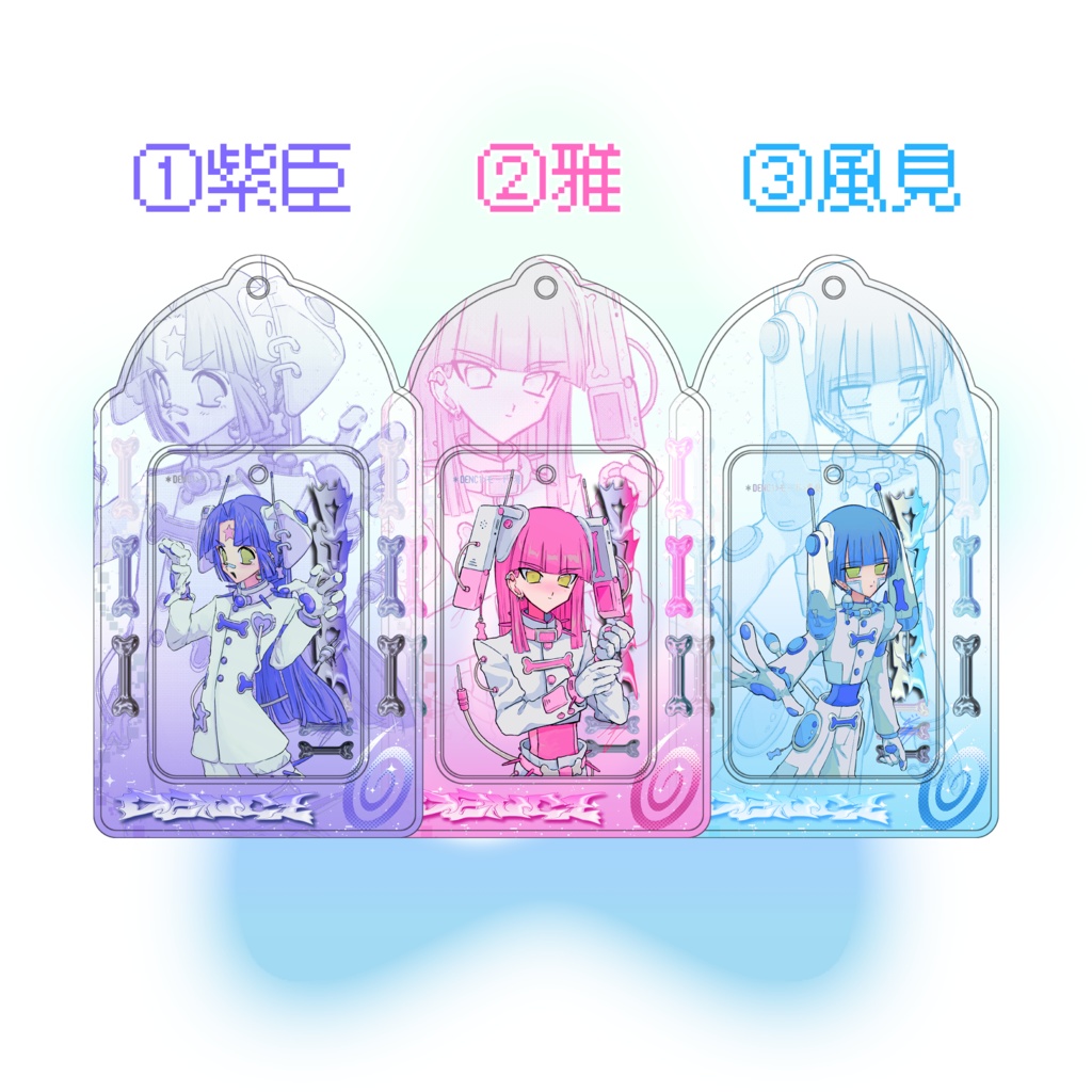 DENC1トレカケース