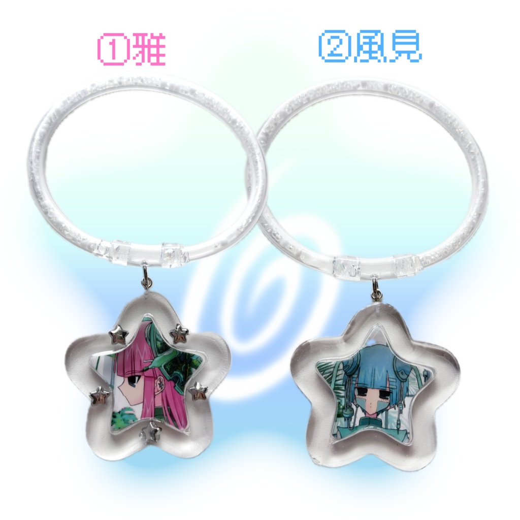 シャカ×2ブレスレット