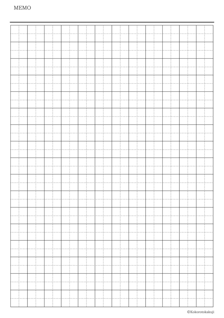 Graph paper(basic)