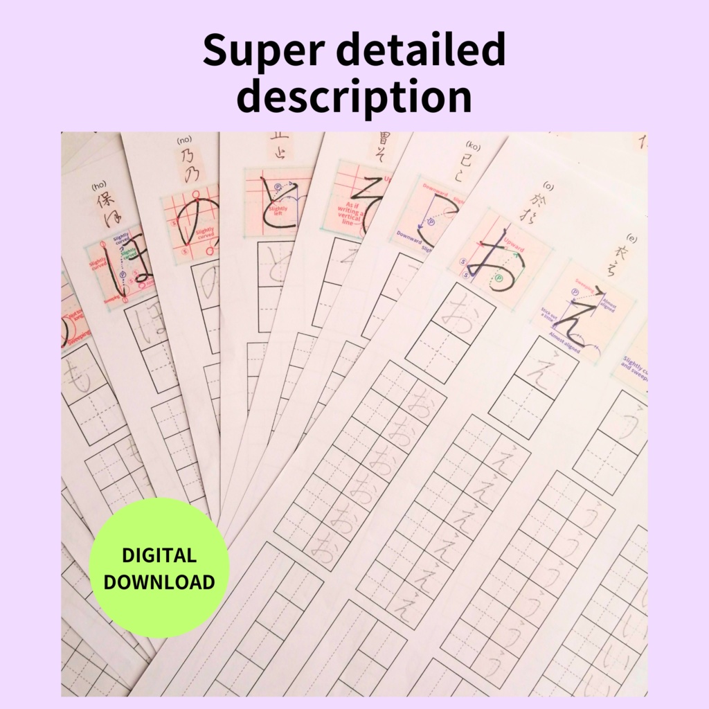 ●revised edition● Super detailed description [Hiragana practice sheet] +4different types of graph papers(2size☆) 