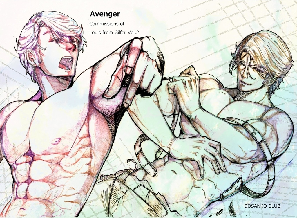 機械戦士ギルファー「Avenger」ルイ・ヘル・シュテット本