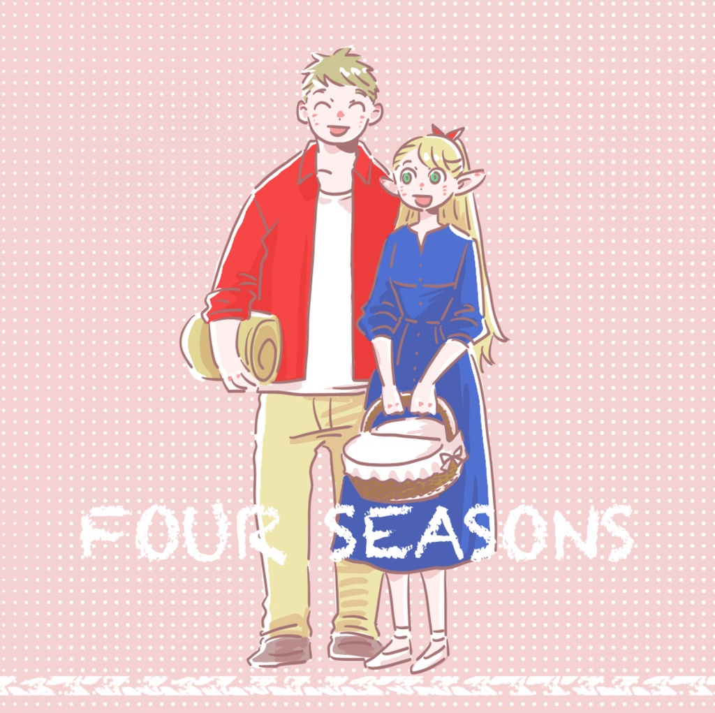FOUR SEASONS