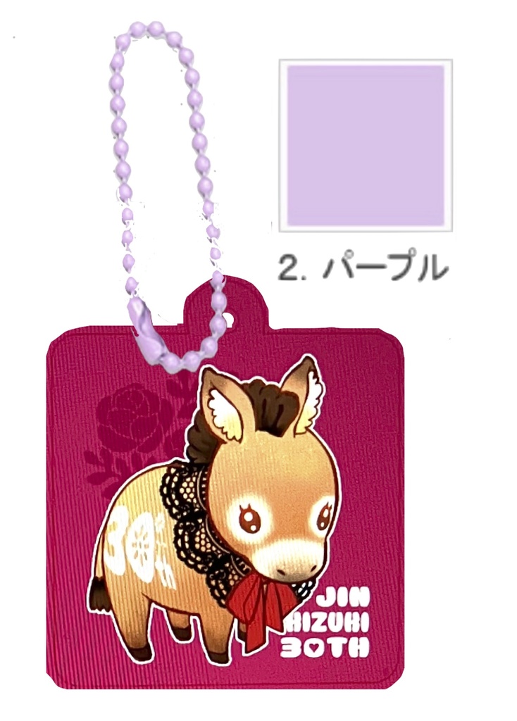 《全部セット》同人誌【ようこそ、くまの森へ特別版】ぷにぷにチャーム&クリアカード2枚