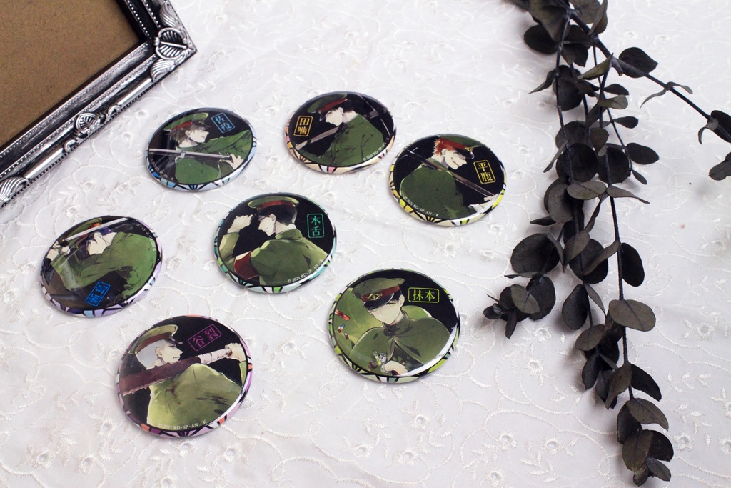 【獄都事変】公式缶バッヂ第参弾