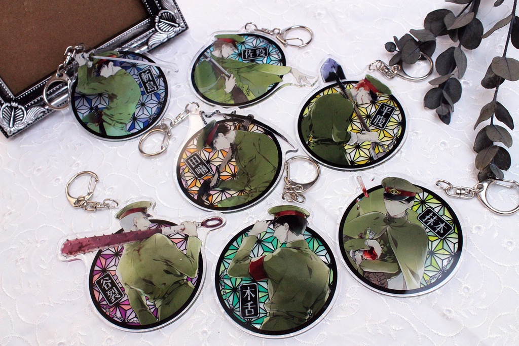 【獄都事変】公式アクリルキーホルダー第壱弾