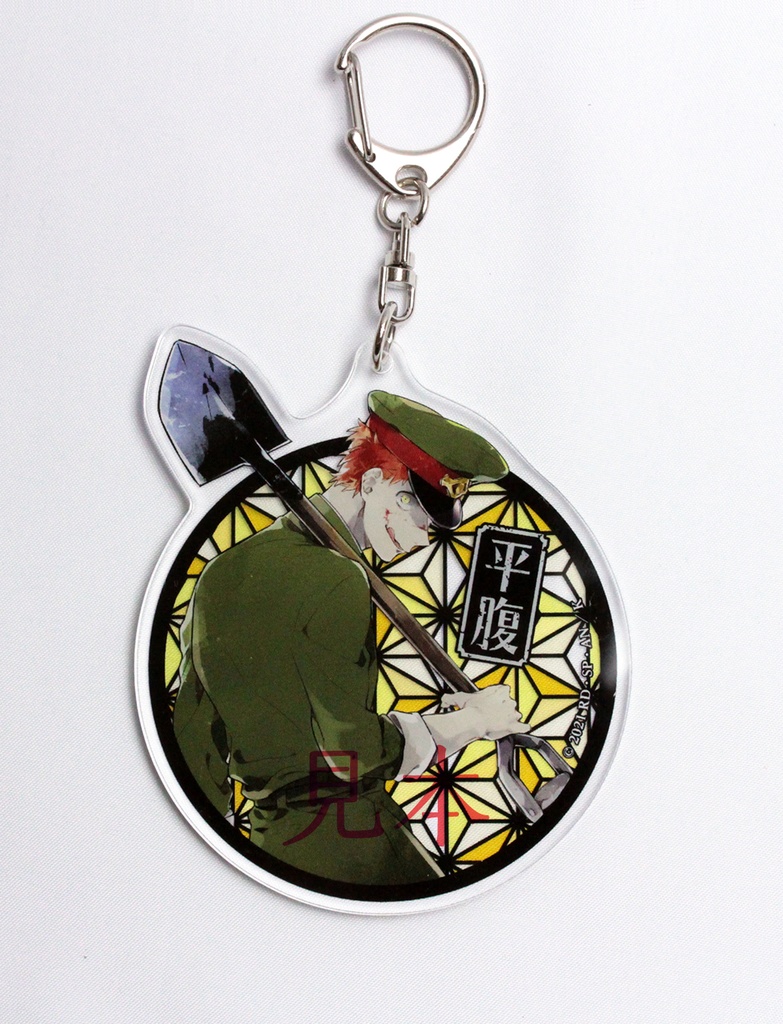 【獄都事変】公式アクリルキーホルダー第壱弾