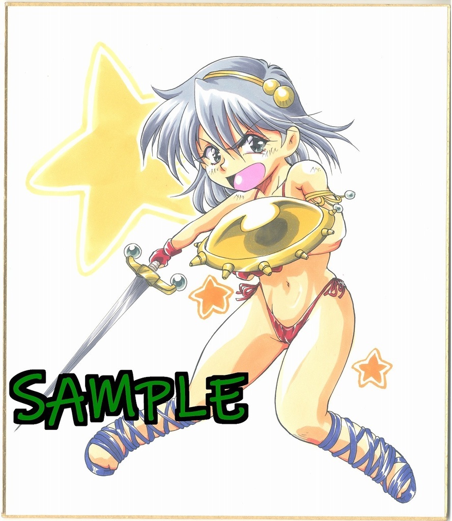 【中型色紙】アテナ姫