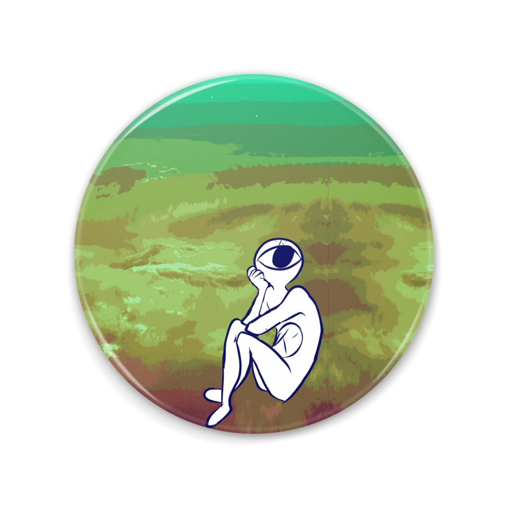 鏡の中の火星人