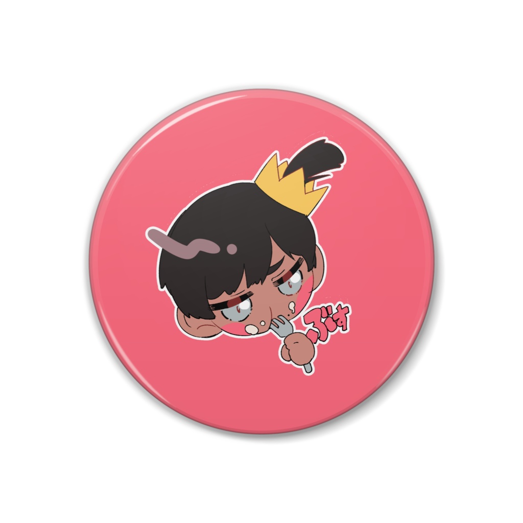 凛のもぐもぐ缶バッチ