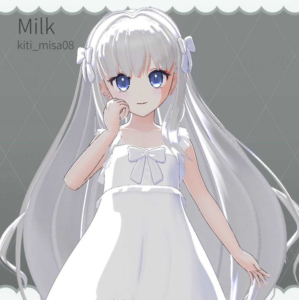 VRChat想定オリジナル3Dモデル「Milk」
