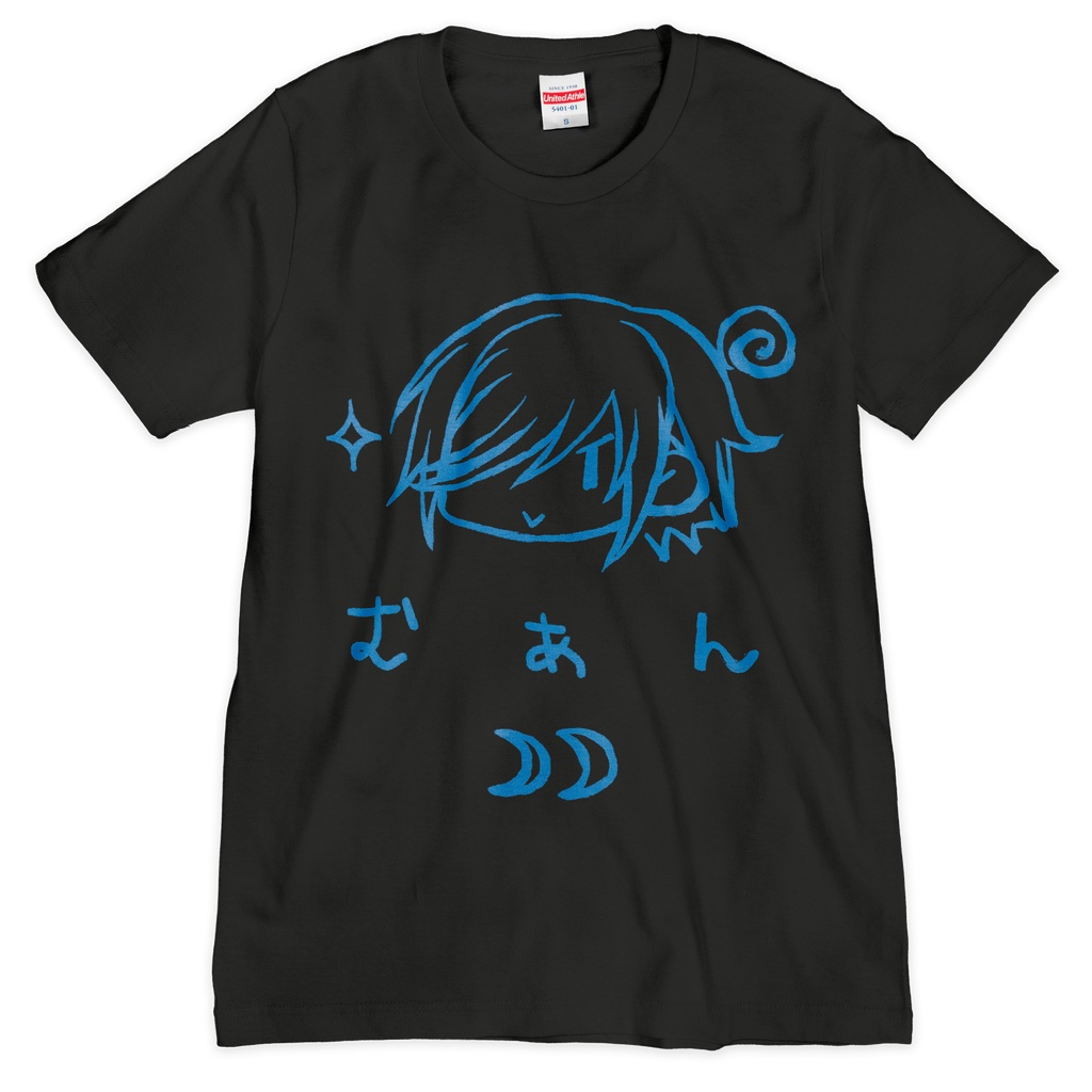 一夢闇双月 (黒)Tシャツ