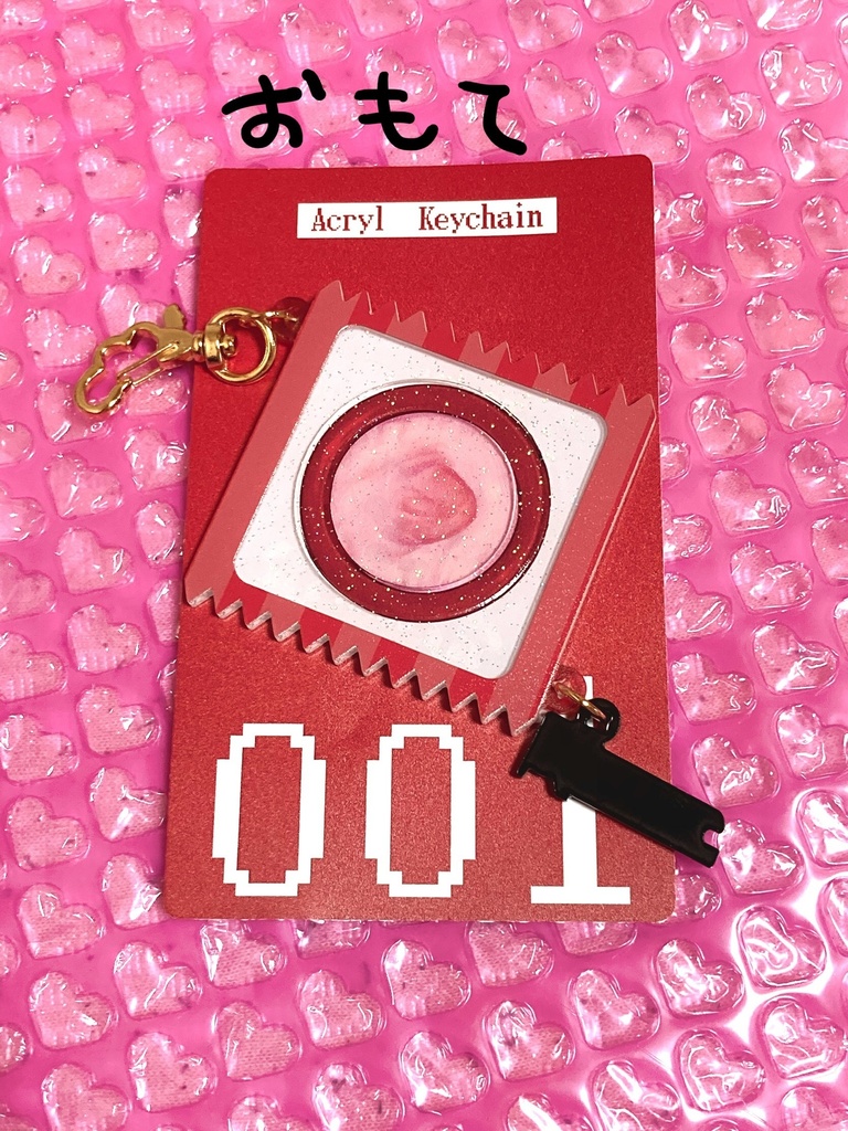 オリジナル コンドームアクキー Booth