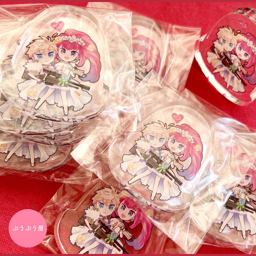 ジオ&ルカ お姫様抱っこ♡ゆらゆらアクリルブロック(サイン入り・なし)