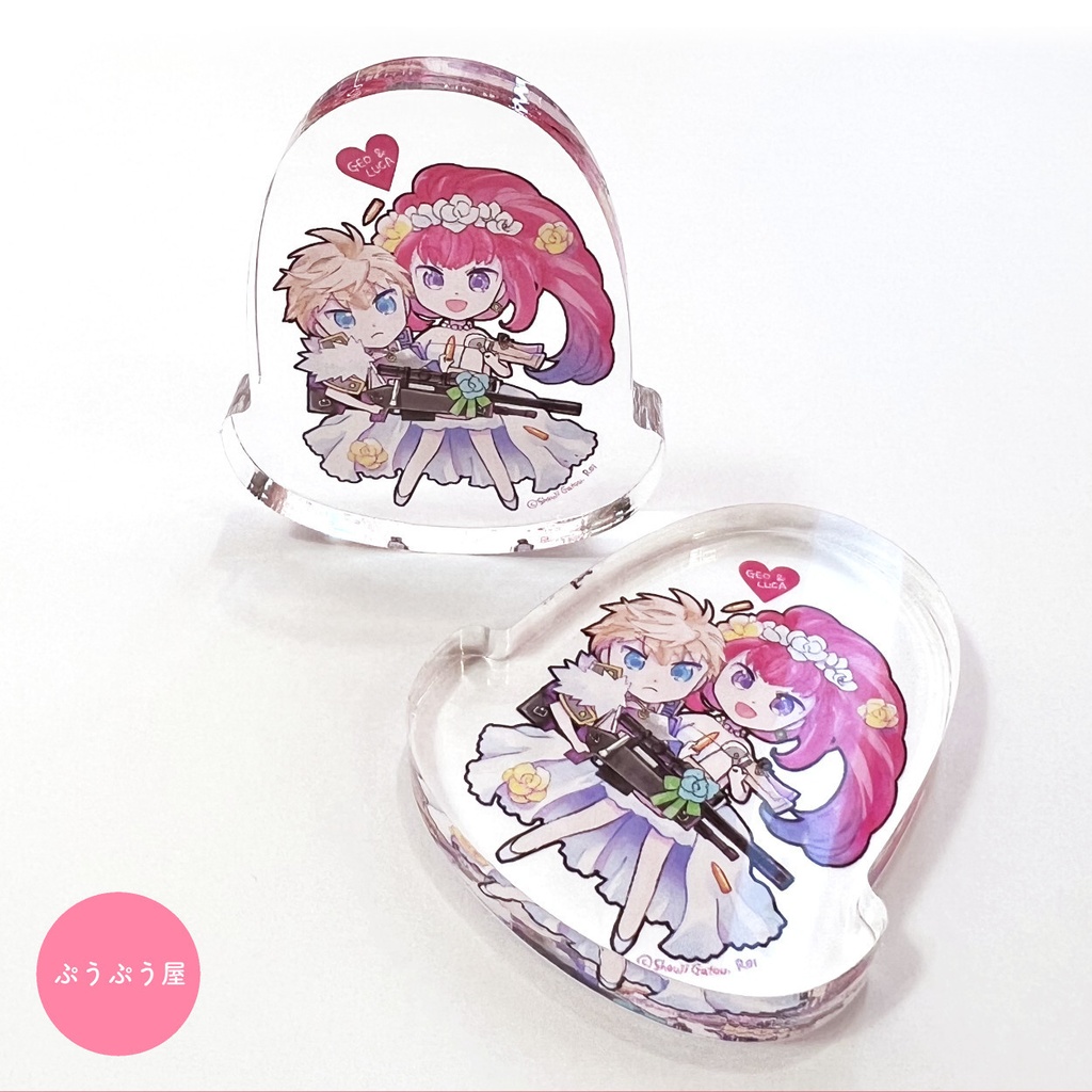 ジオ&ルカ お姫様抱っこ♡ゆらゆらアクリルブロック(サイン入り・なし)