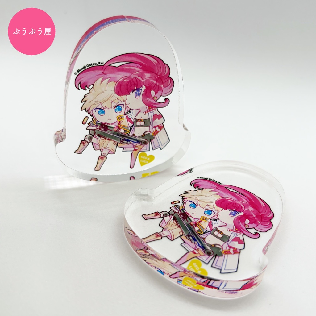 ジオ＆ルカ　なかよしバトル♡ゆらゆらブロック（サイン入り・なし）