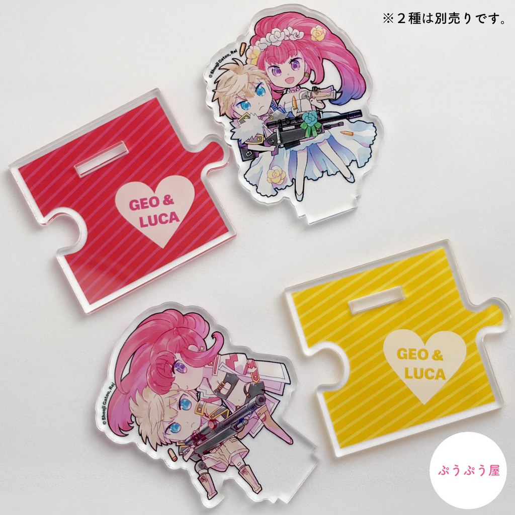 つながる♡アクスタ 赤(お姫様抱っこver.)