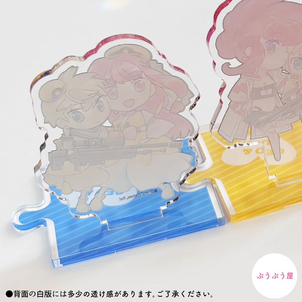つながる♡アクスタ 青(ラブラブ夫婦ver.)