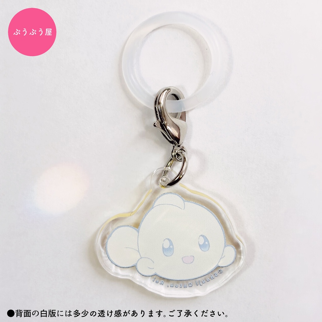 ぷうぷうちゃん めじるしチャーム